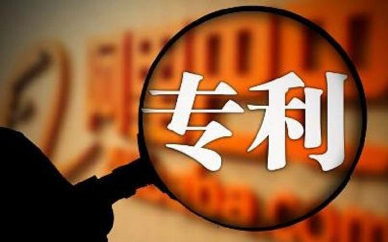 厲害了！中騰結(jié)構(gòu)子公司再獲5項(xiàng)實(shí)用新型專利證書！