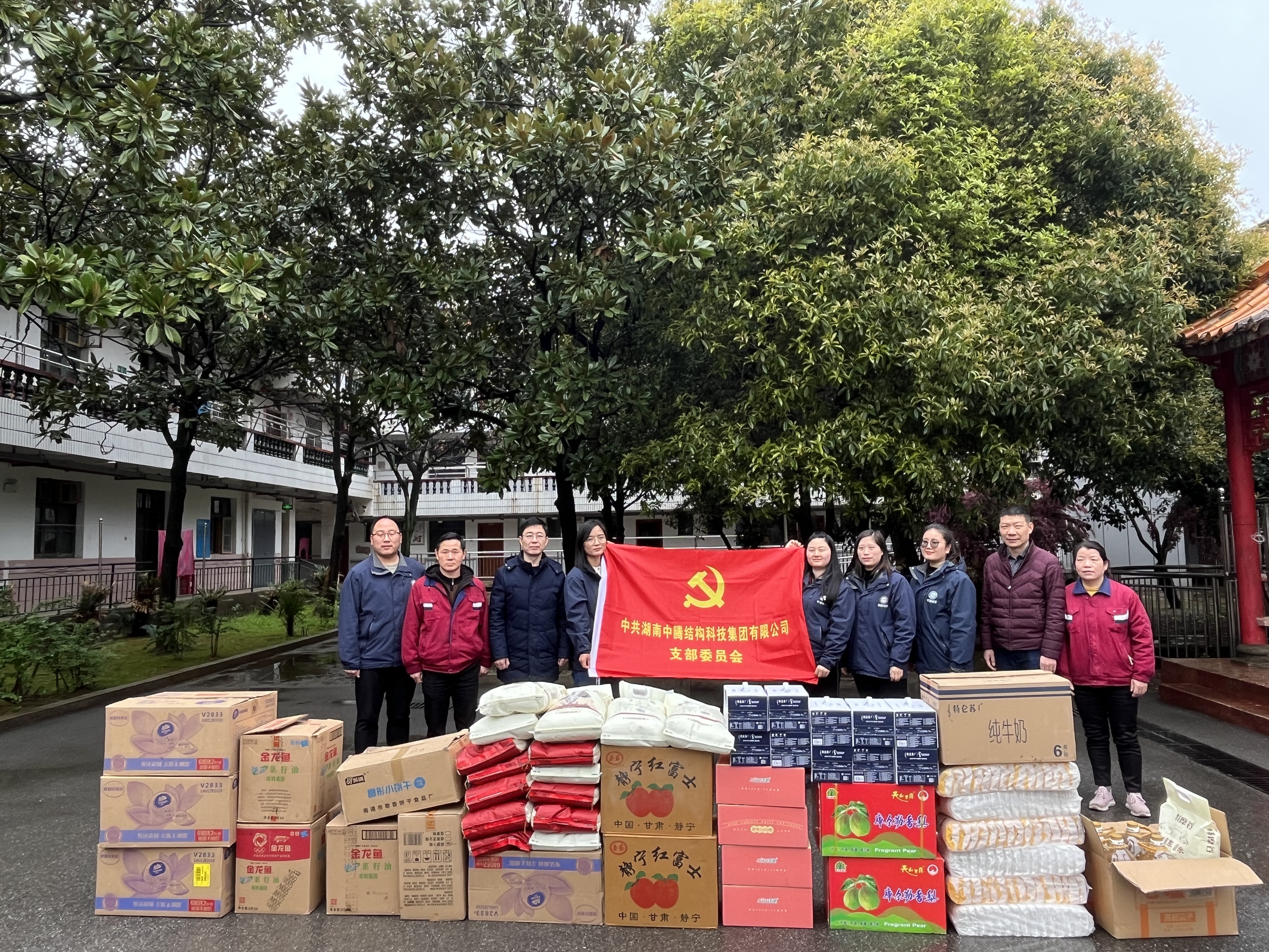 傳承中華美德，弘揚(yáng)敬老文化