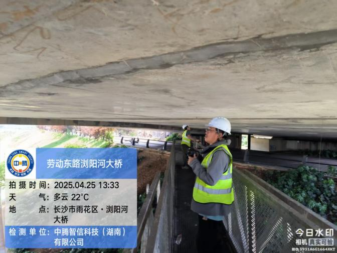 中騰科技“2024年長沙市城區(qū)橋梁隧道檢測項目（標段二）”高標準完成，獲專家一致認可
